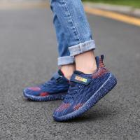 uploads/erp/collection/images/Children Shoes/xingtong/XU0524027/img_b/XU0524027_img_b_3